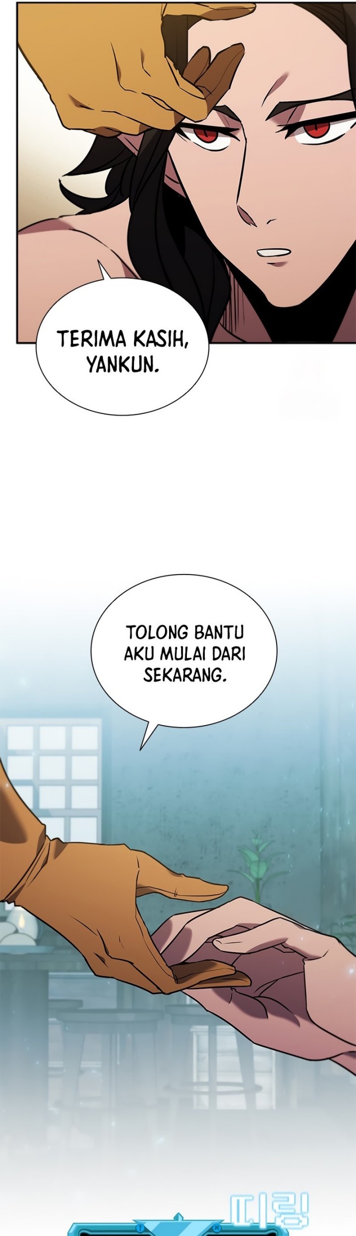 Emperor Domination Chapter 82 - halaman 37