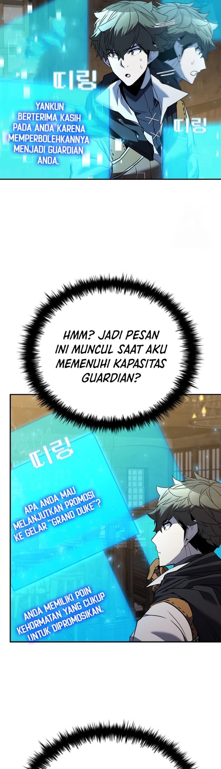 Emperor Domination Chapter 82 - halaman 39