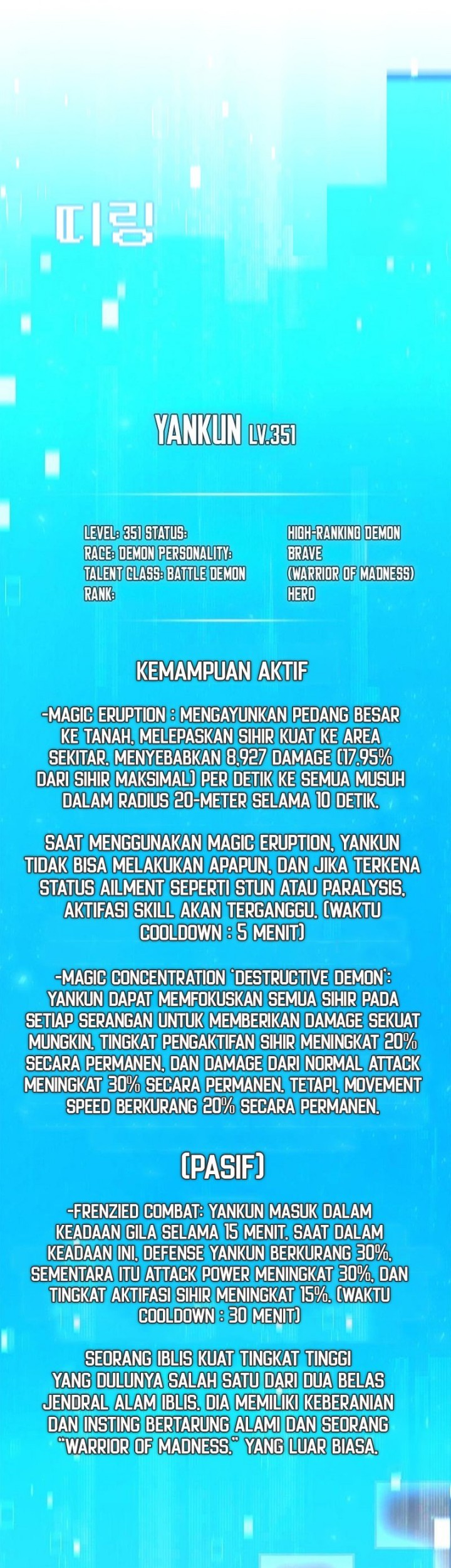 Emperor Domination Chapter 82 - halaman 45