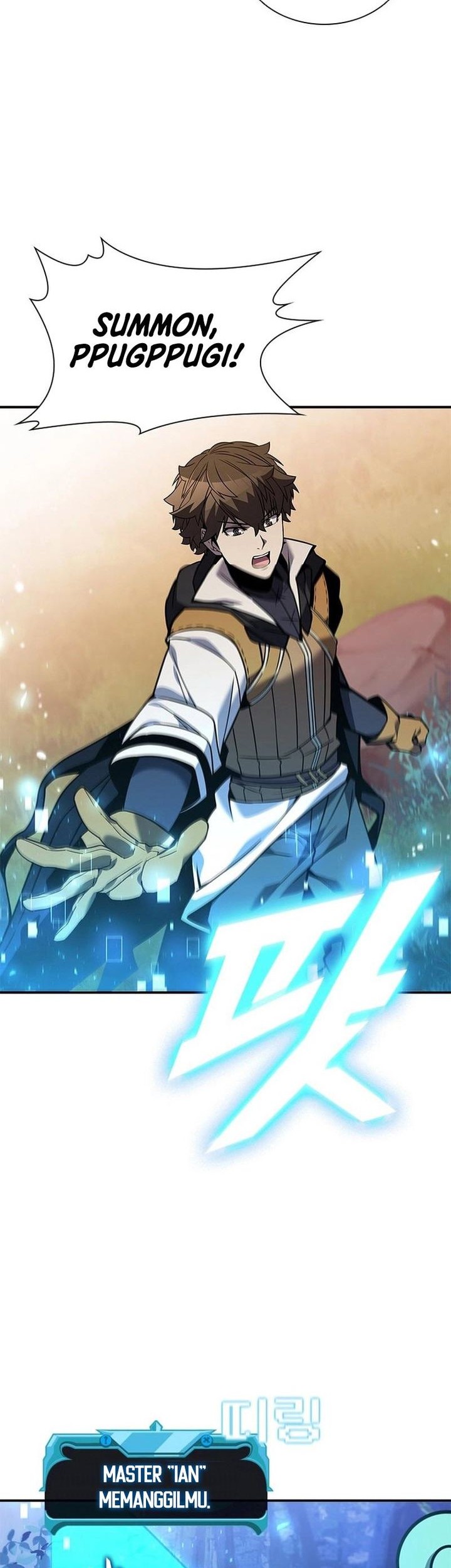 Emperor Domination Chapter 84 - halaman 11
