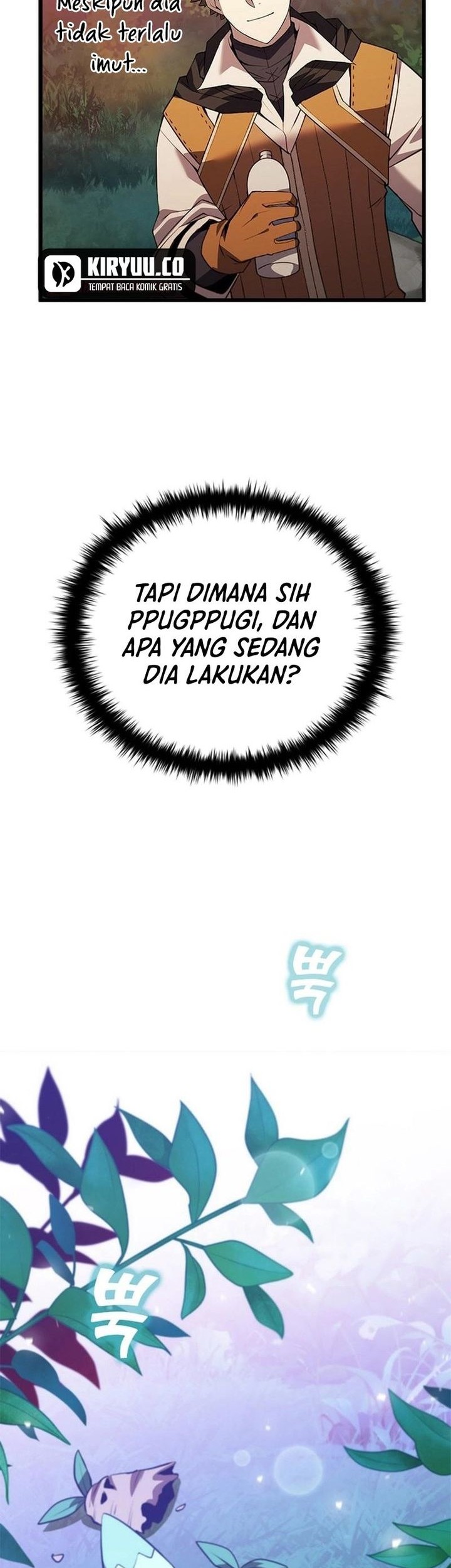 Emperor Domination Chapter 84 - halaman 2
