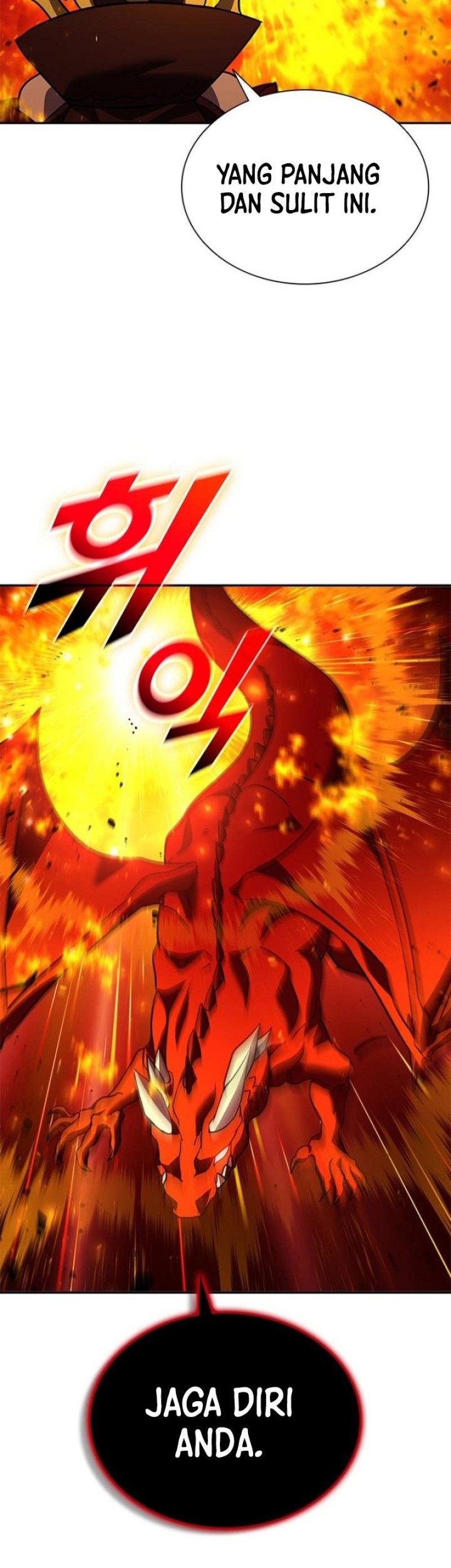 Emperor Domination Chapter 86 - halaman 11