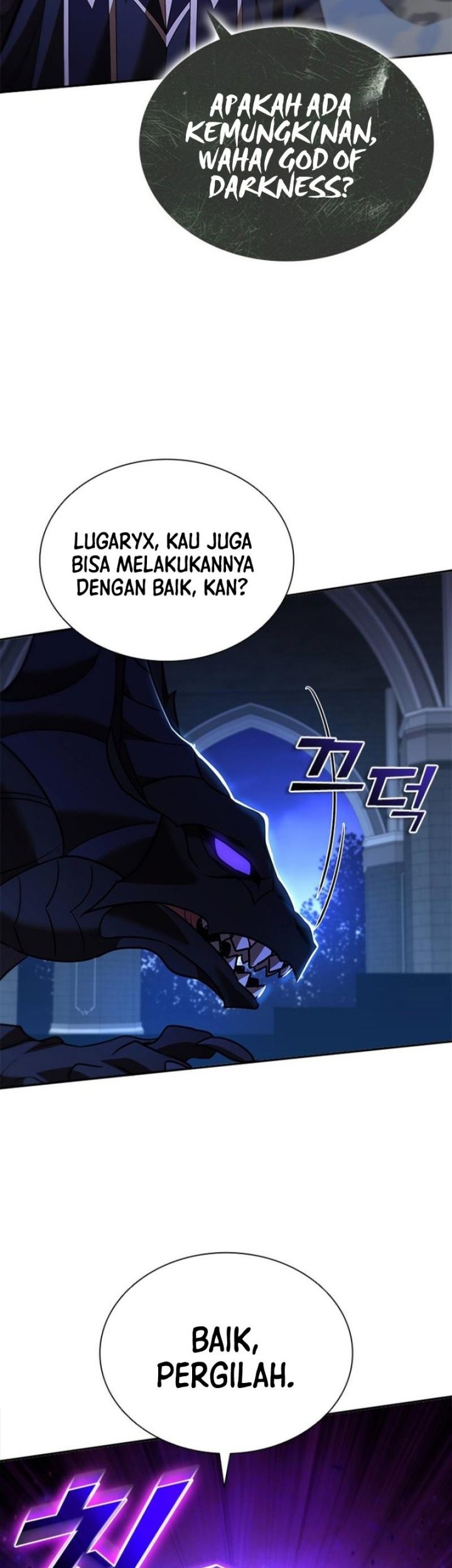 Emperor Domination Chapter 86 - halaman 14
