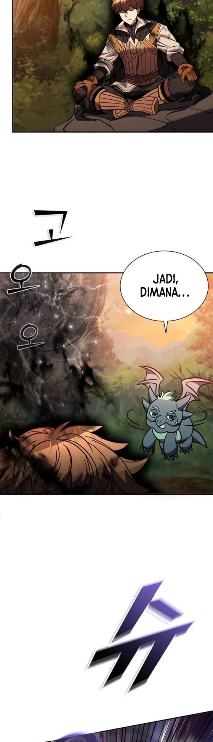 Emperor Domination Chapter 86 - halaman 27