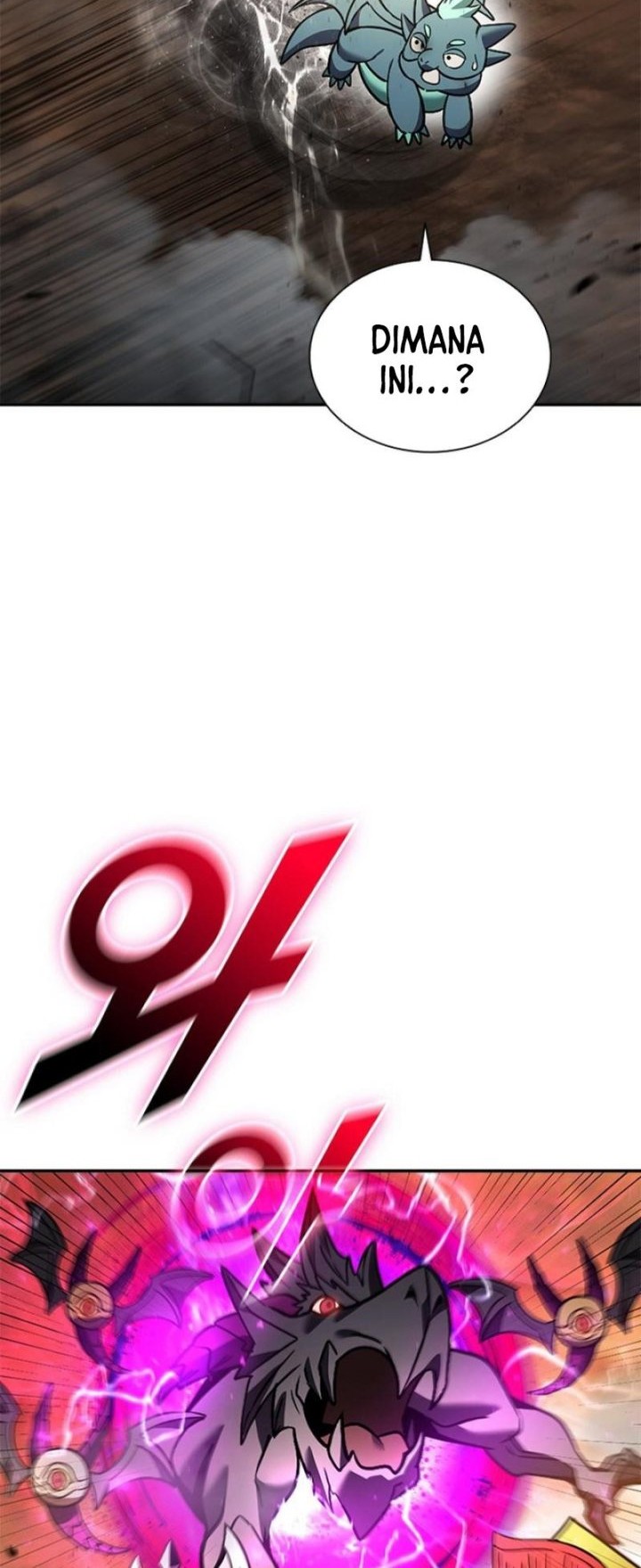 Emperor Domination Chapter 86 - halaman 29