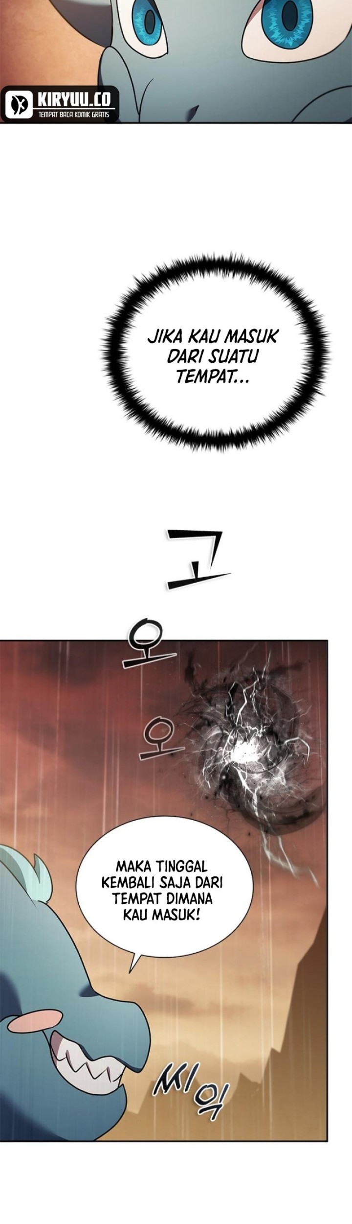 Emperor Domination Chapter 87 - halaman 22