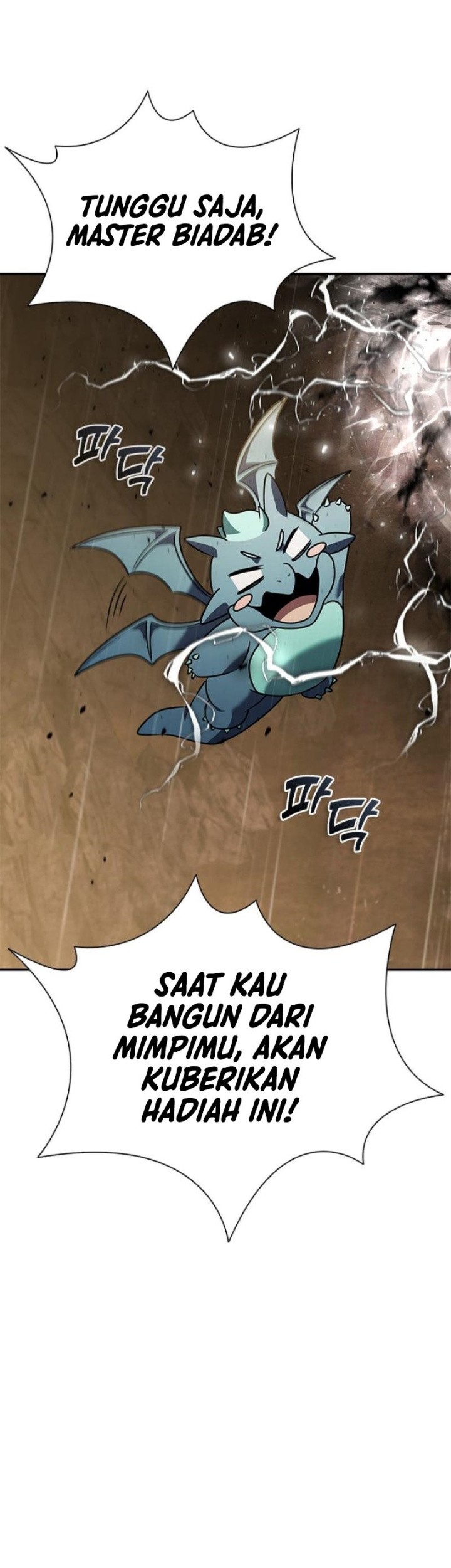 Emperor Domination Chapter 87 - halaman 23