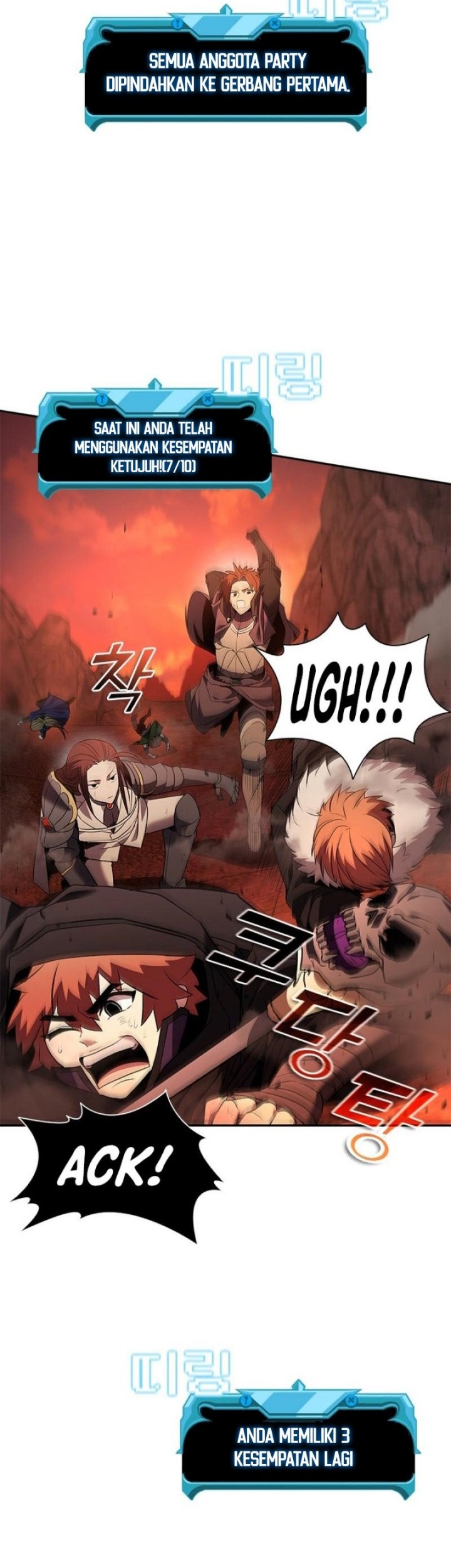 Emperor Domination Chapter 87 - halaman 27
