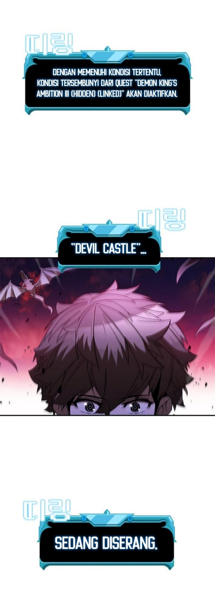 Emperor Domination Chapter 88 - halaman 24