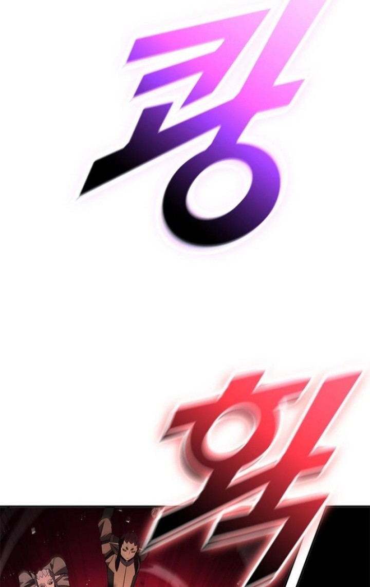 Emperor Domination Chapter 88 - halaman 34