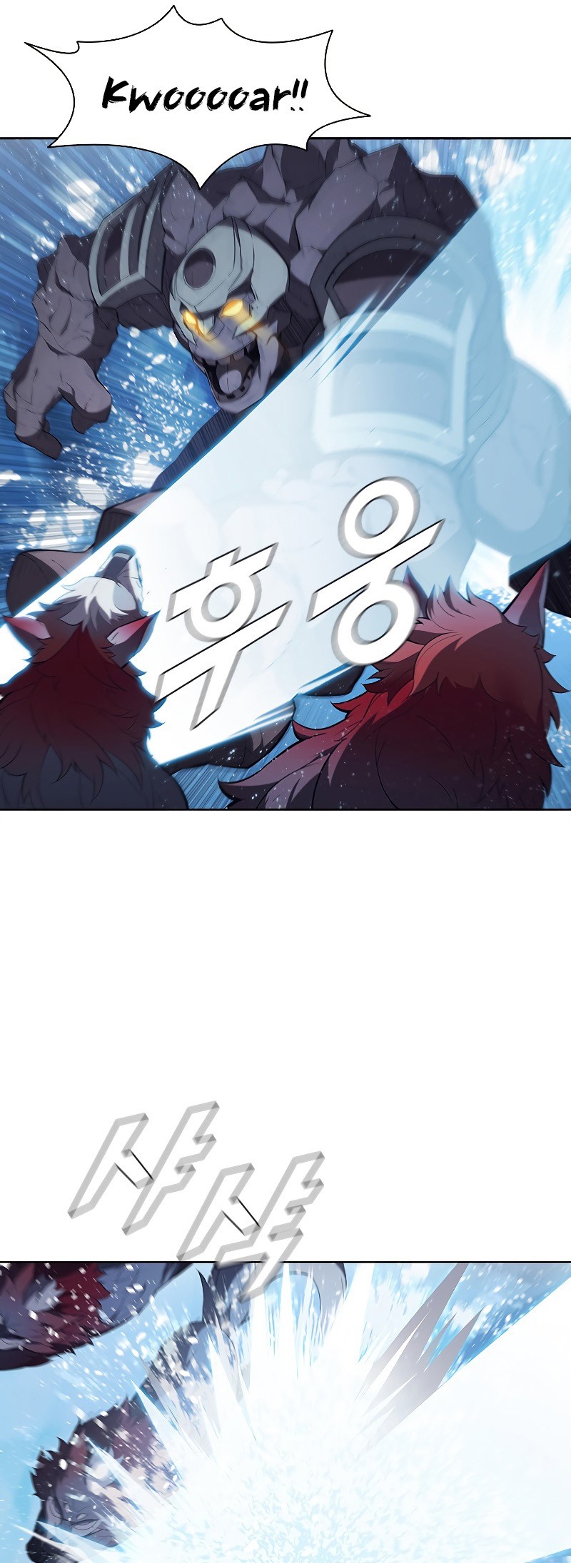 Emperor Domination Chapter 9 - halaman 12