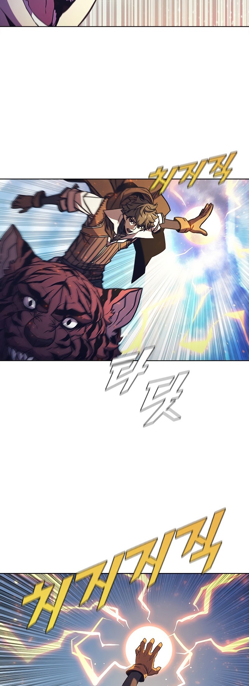 Emperor Domination Chapter 9 - halaman 24