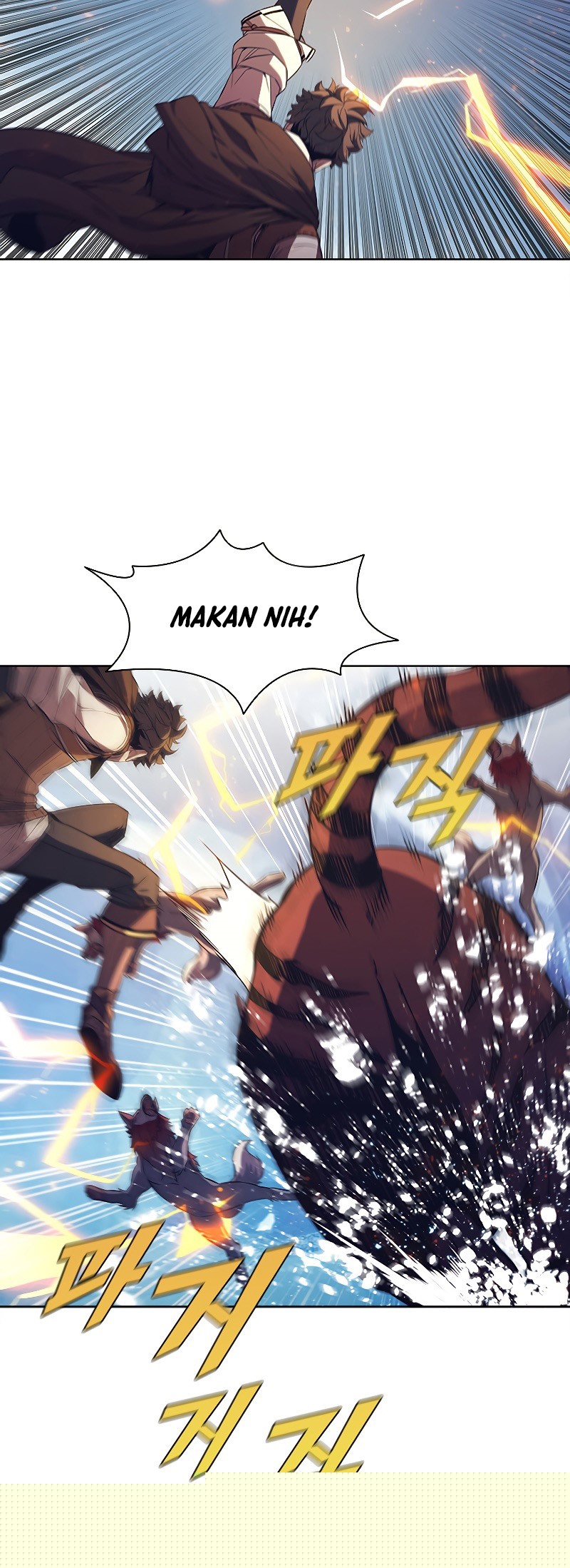 Emperor Domination Chapter 9 - halaman 25