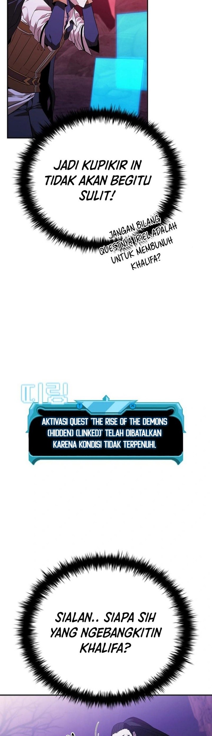 Emperor Domination Chapter 91 - halaman 13