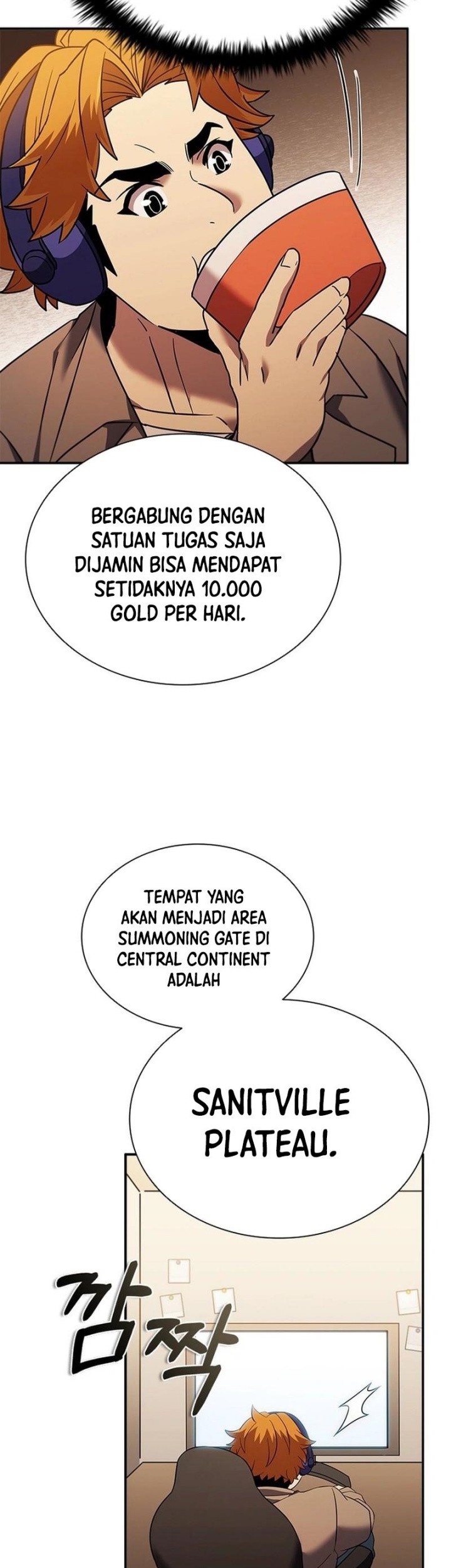 Emperor Domination Chapter 91 - halaman 31