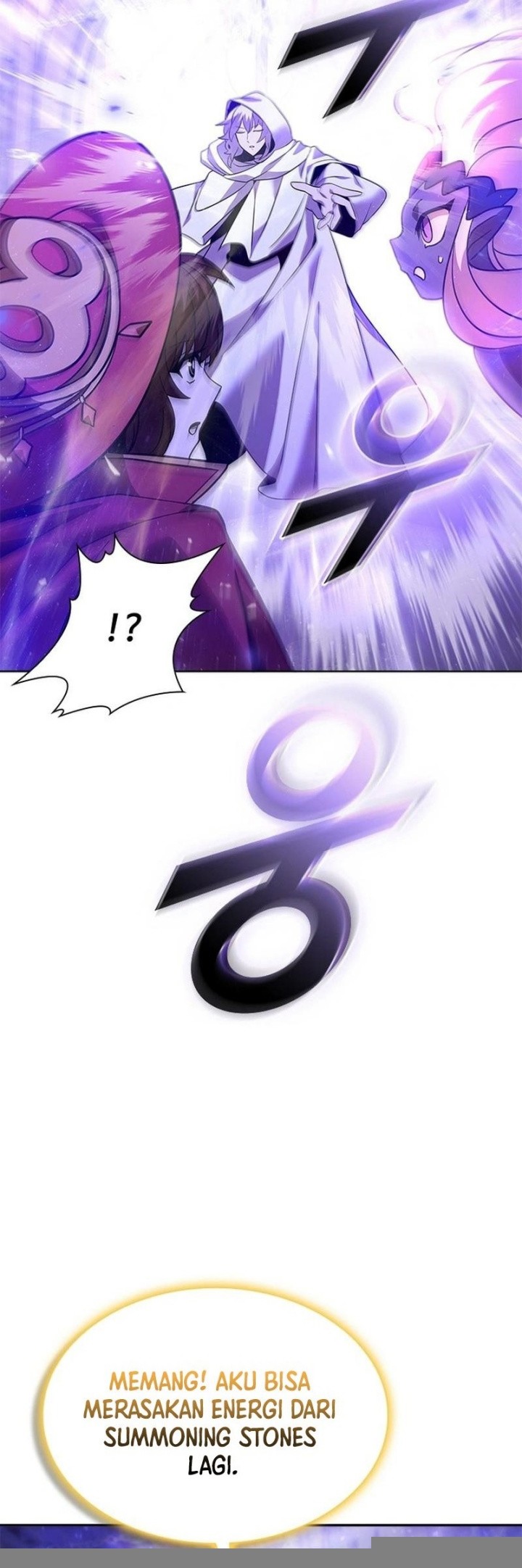 Emperor Domination Chapter 92 - halaman 4