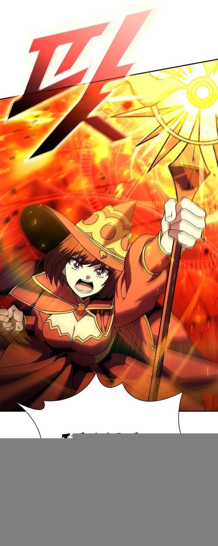 Emperor Domination Chapter 93 - halaman 16