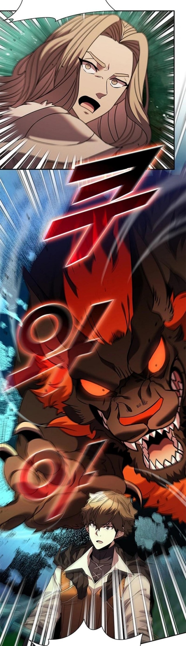 Emperor Domination Chapter 93 - halaman 6