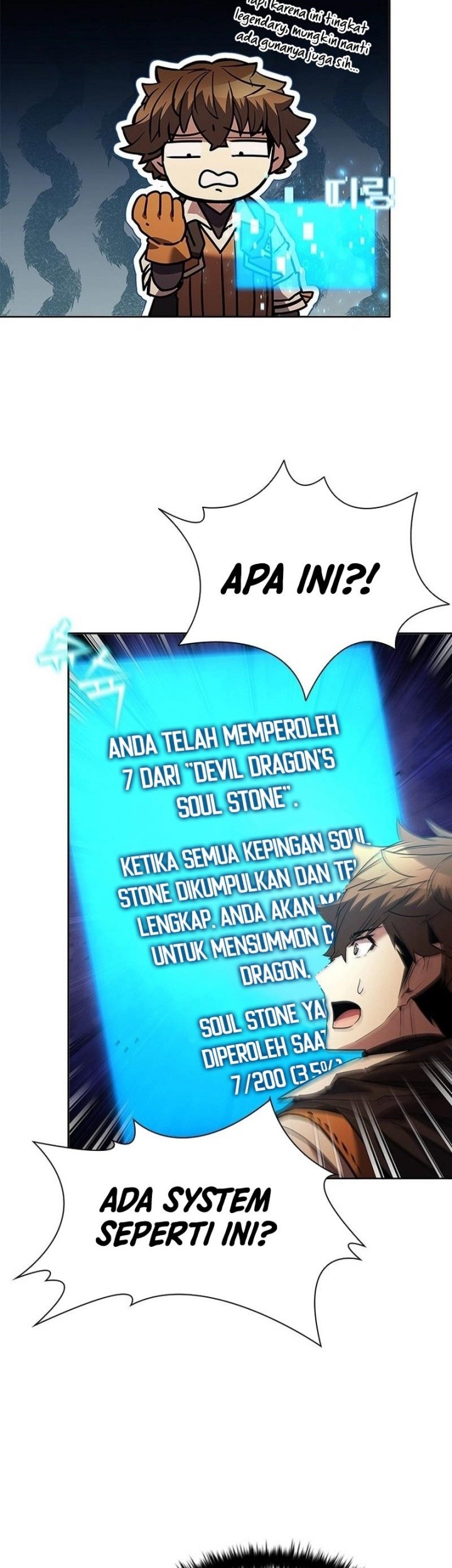 Emperor Domination Chapter 94 - halaman 5