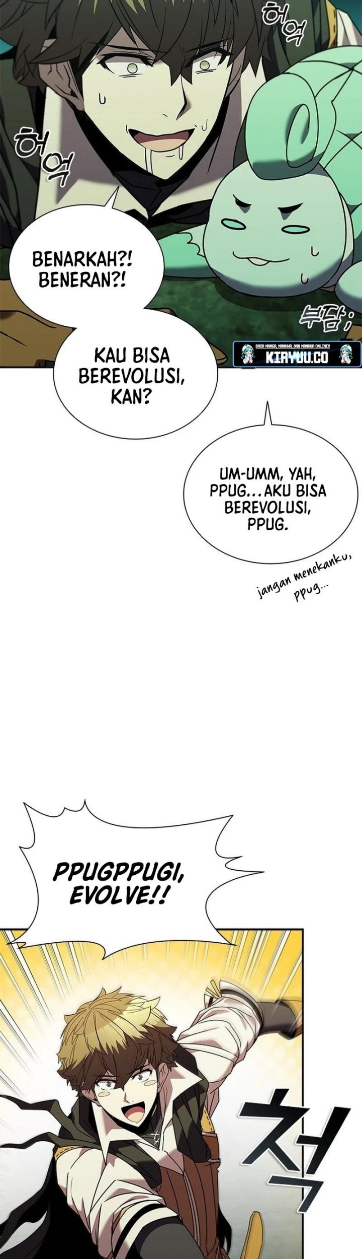Emperor Domination Chapter 95 - halaman 22