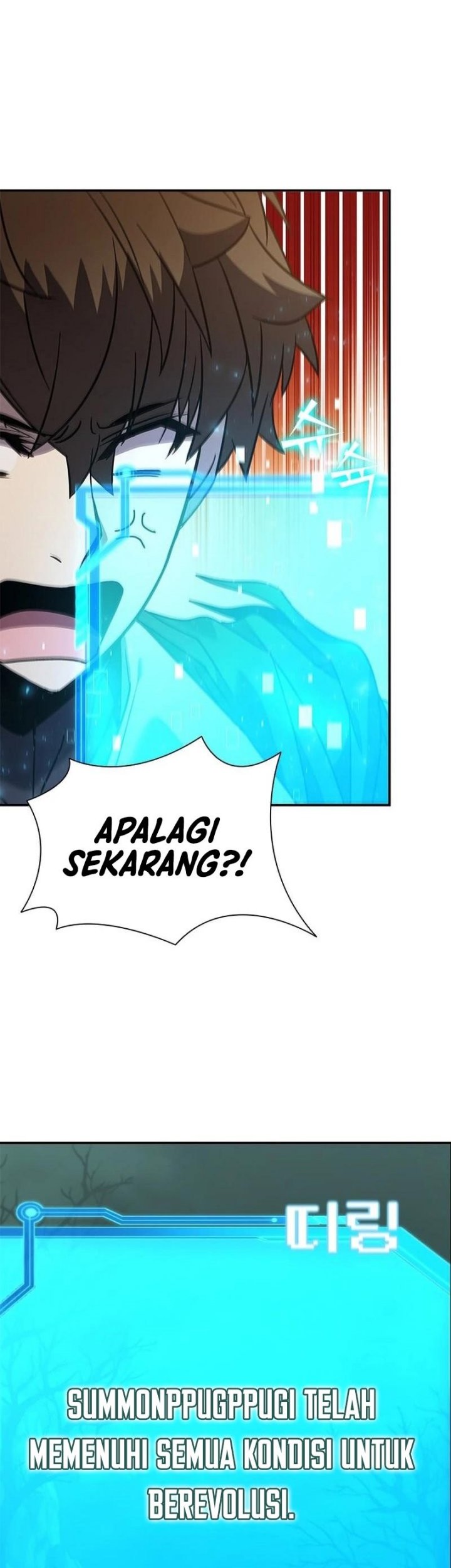 Emperor Domination Chapter 95 - halaman 24