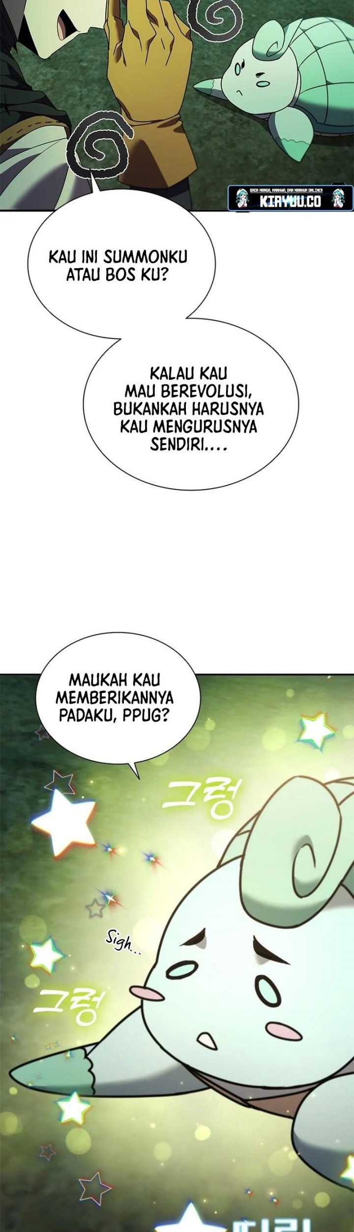 Emperor Domination Chapter 95 - halaman 29
