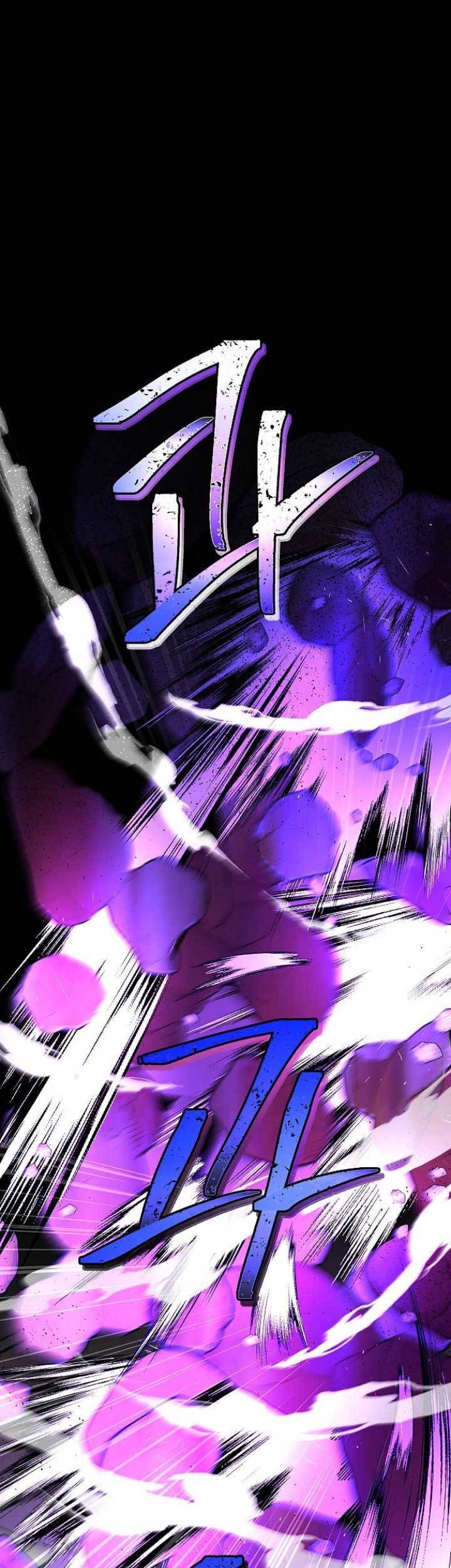 Emperor Hunt Chapter 1 - halaman 20