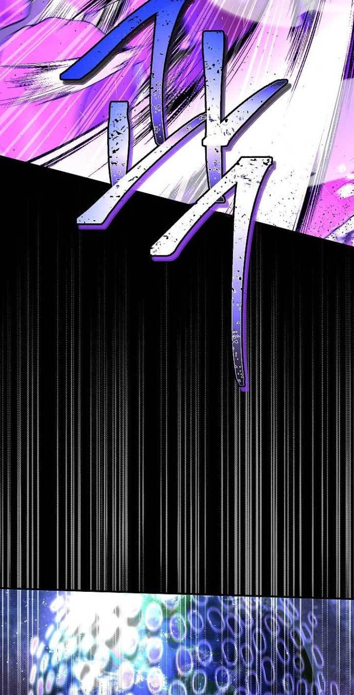 Emperor Hunt Chapter 1 - halaman 21