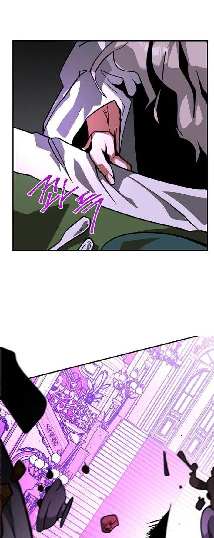 Emperor Hunt Chapter 1 - halaman 61