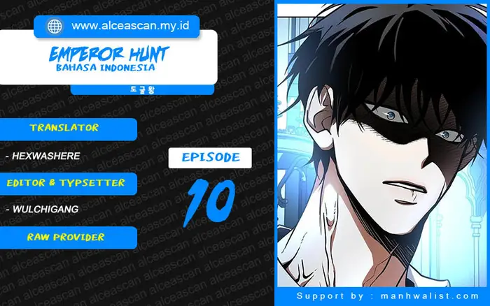 Emperor Hunt Chapter 10 - halaman 1