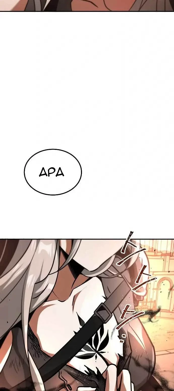 Emperor Hunt Chapter 10 - halaman 5