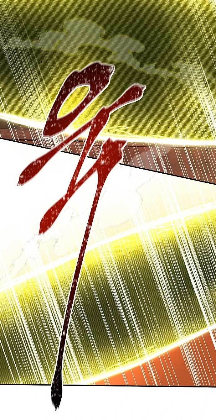 Emperor Hunt Chapter 11 - halaman 43