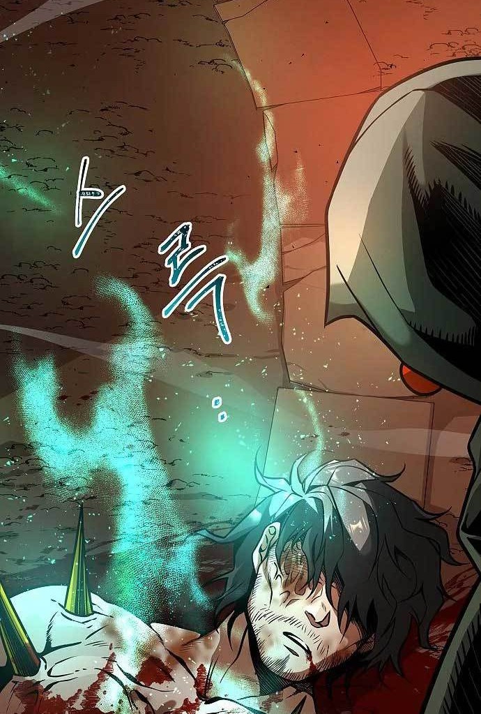 Emperor Hunt Chapter 11 - halaman 5