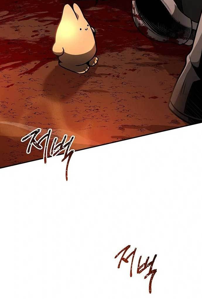 Emperor Hunt Chapter 11 - halaman 9