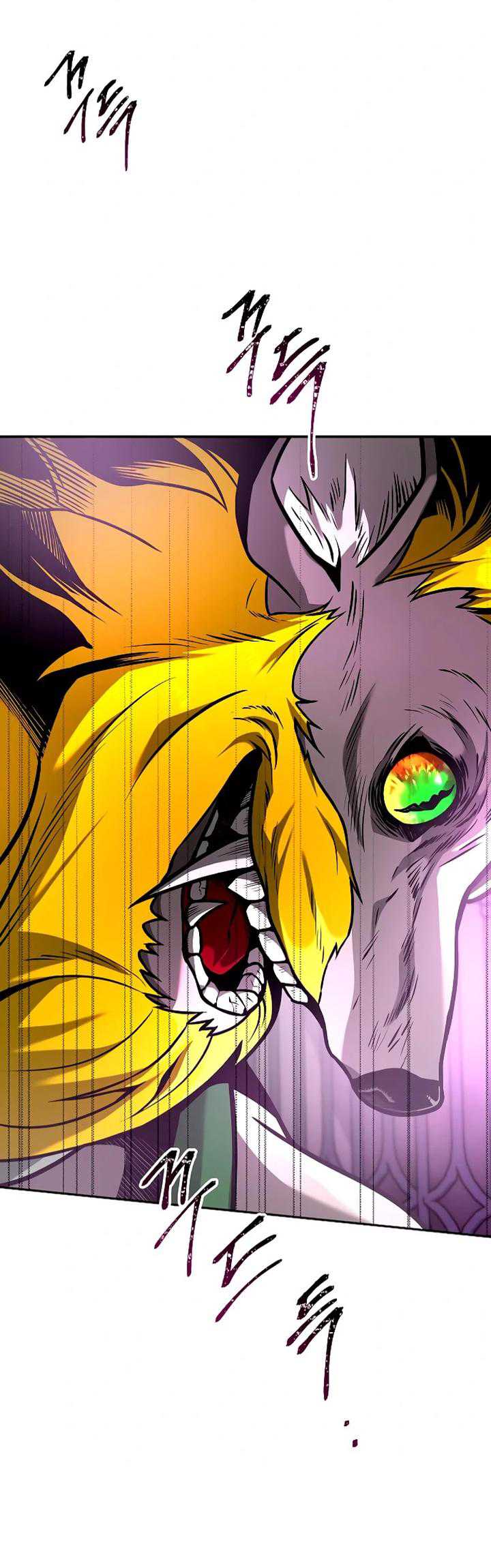 Emperor Hunt Chapter 13 - halaman 43
