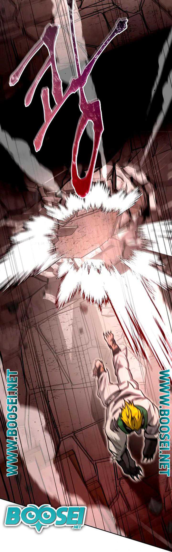 Emperor Hunt Chapter 13 - halaman 57