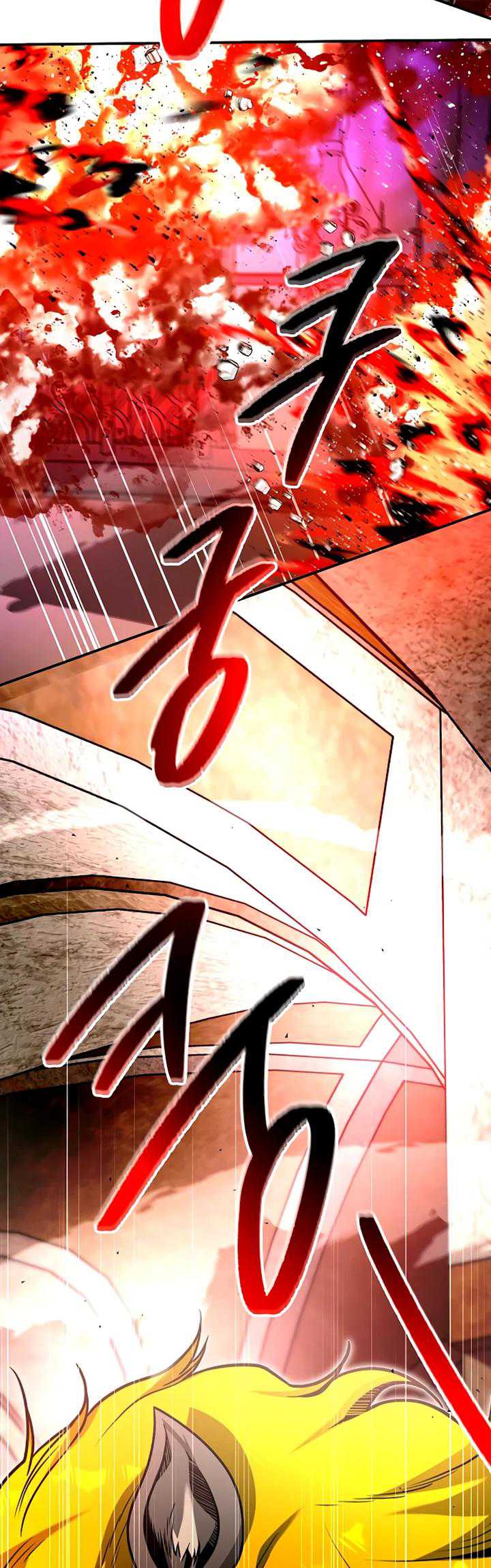 Emperor Hunt Chapter 14 - halaman 13