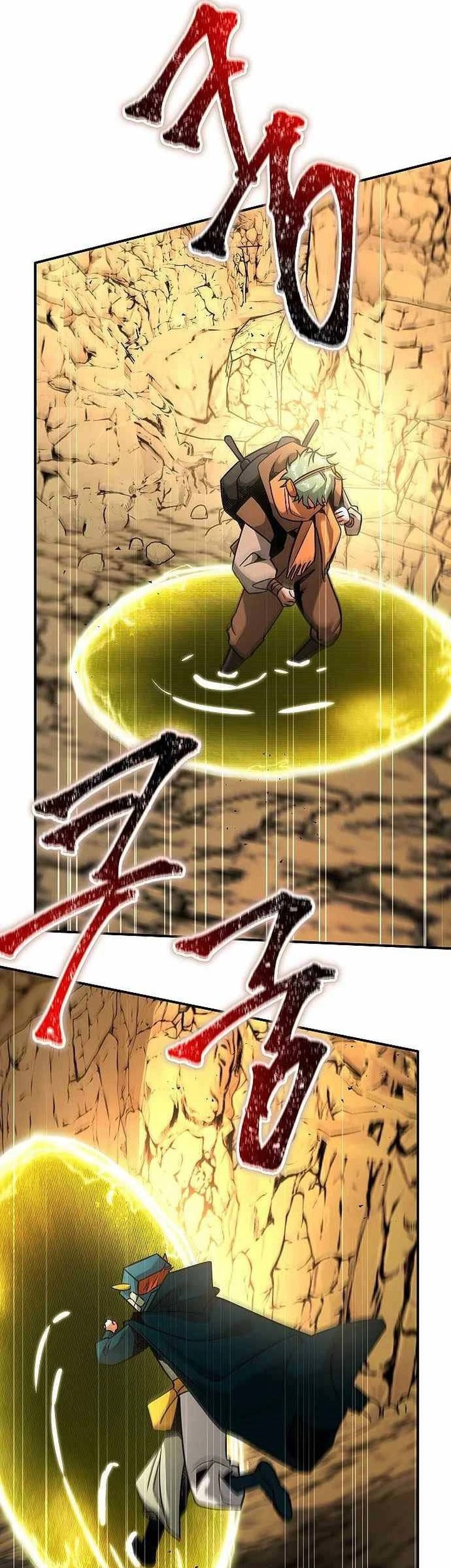 Emperor Hunt Chapter 16 - halaman 42