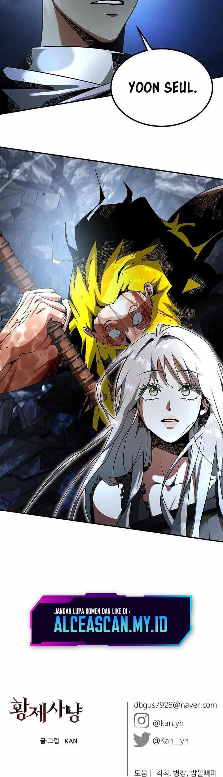 Emperor Hunt Chapter 16 - halaman 51