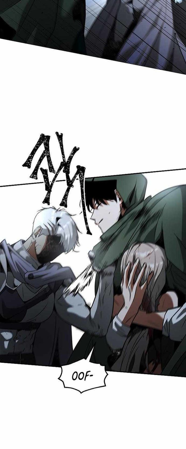 Emperor Hunt Chapter 17 - halaman 12