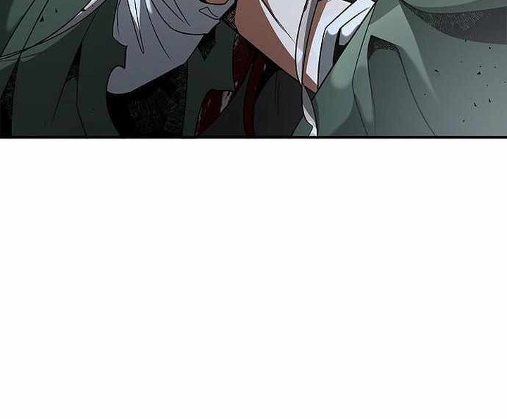 Emperor Hunt Chapter 17 - halaman 9
