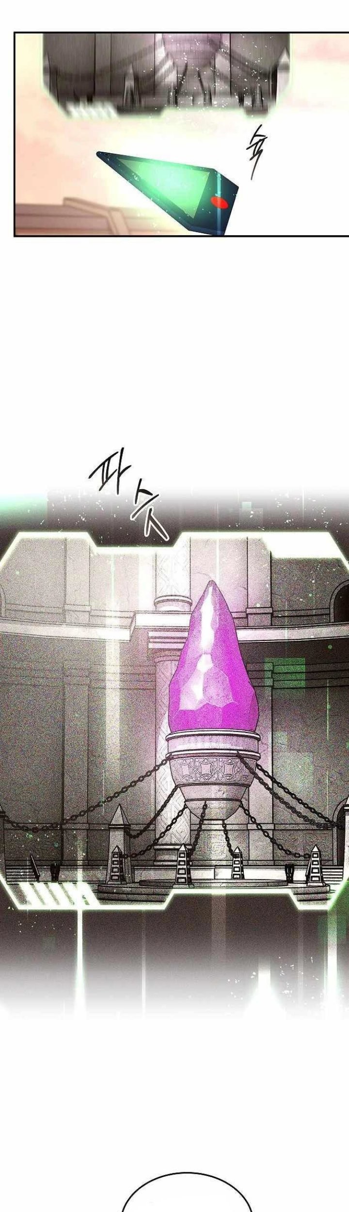 Emperor Hunt Chapter 20 - halaman 29