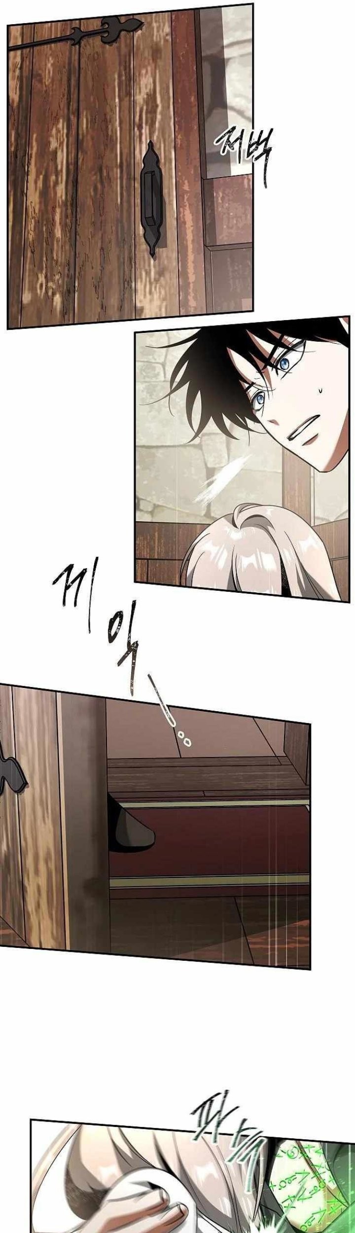 Emperor Hunt Chapter 20 - halaman 6