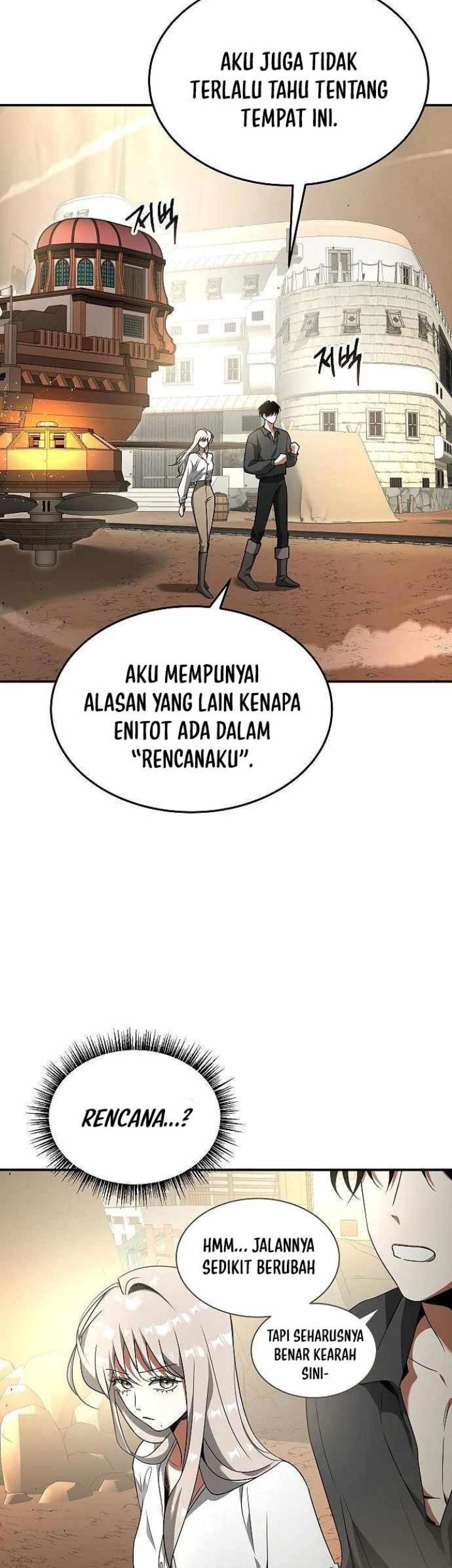 Emperor Hunt Chapter 21 - halaman 14