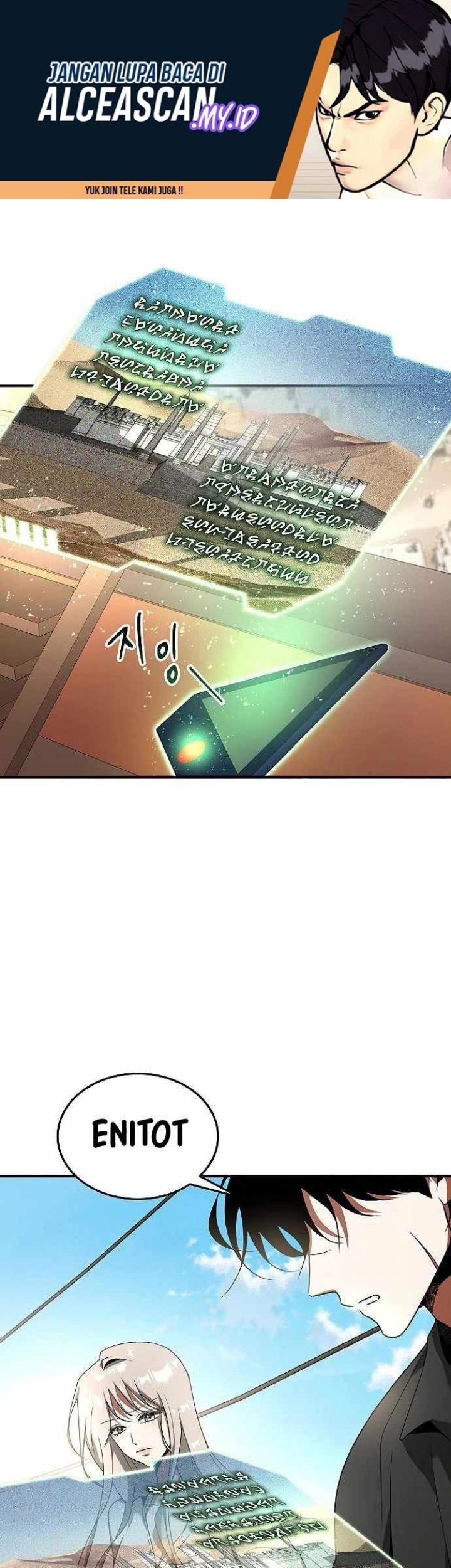 Emperor Hunt Chapter 21 - halaman 2