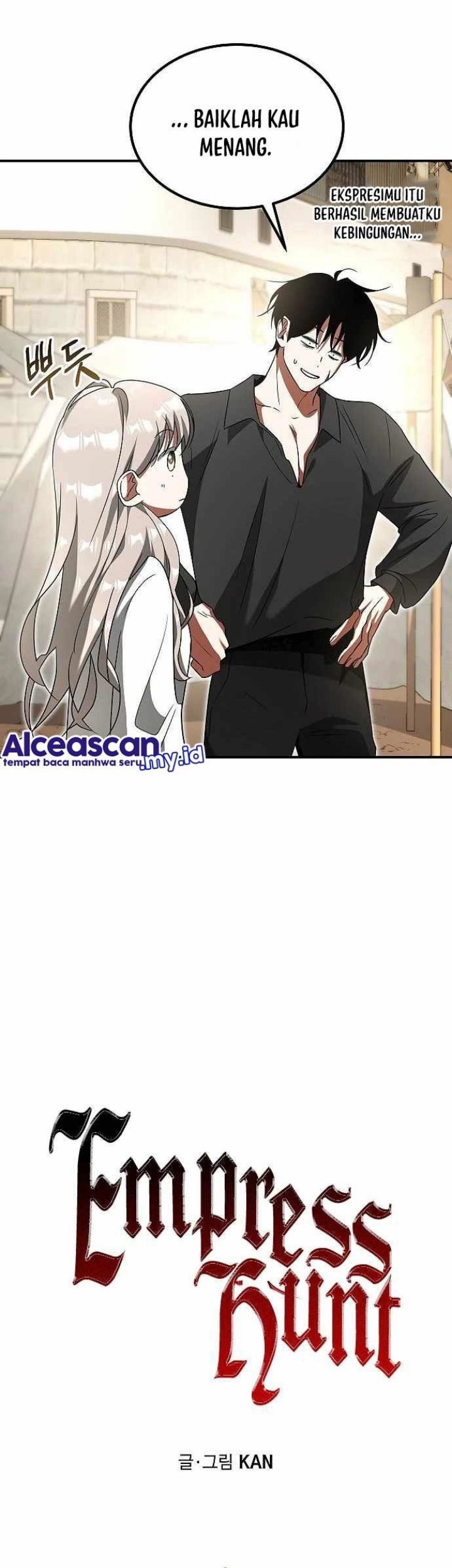 Emperor Hunt Chapter 21 - halaman 21