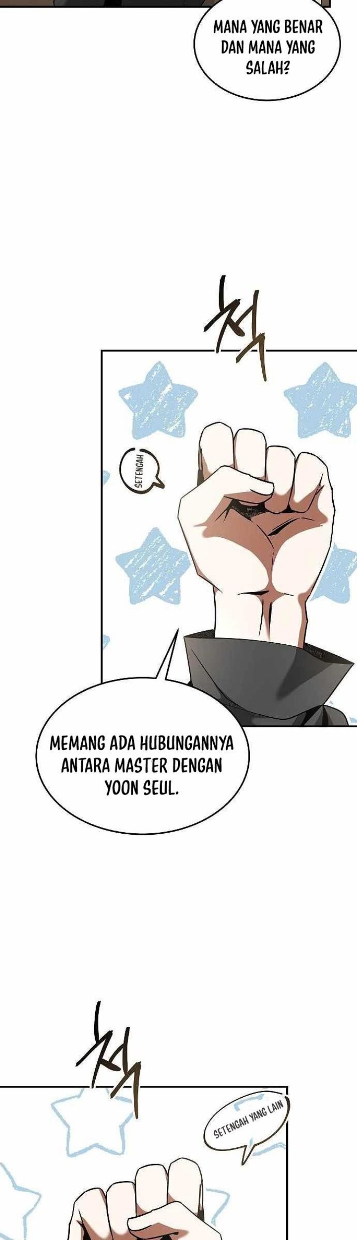 Emperor Hunt Chapter 21 - halaman 23