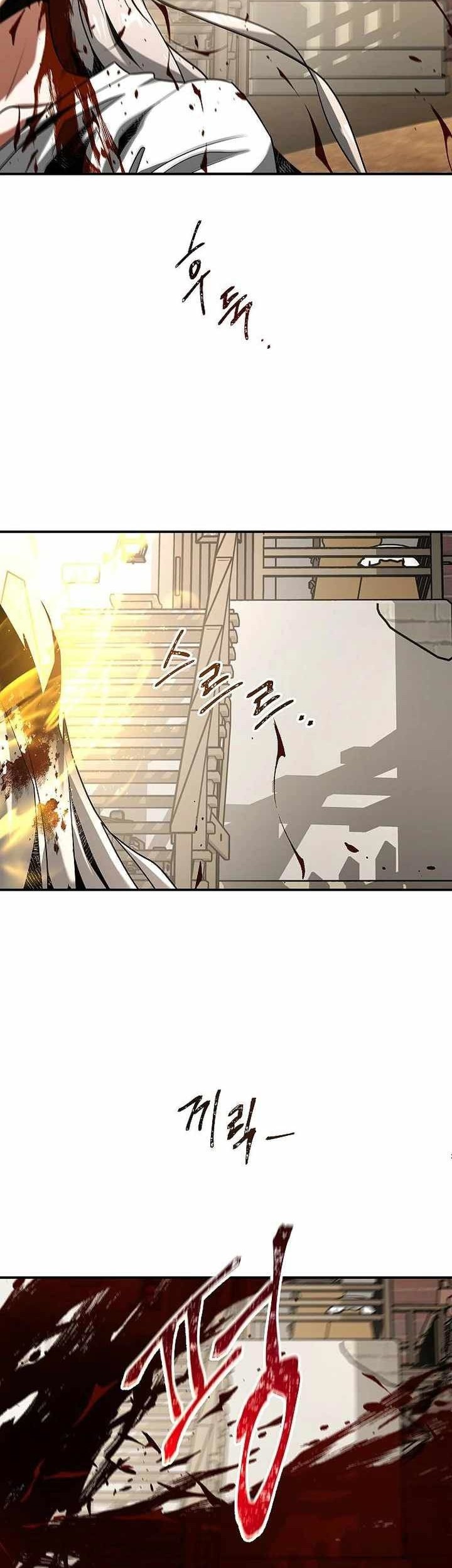 Emperor Hunt Chapter 22 - halaman 27