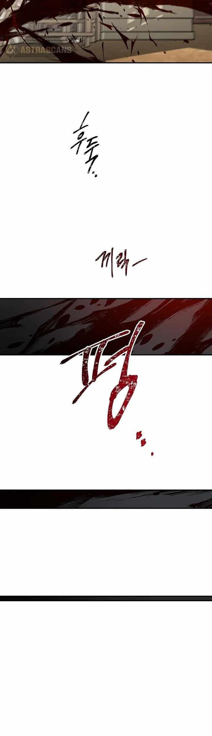 Emperor Hunt Chapter 22 - halaman 28
