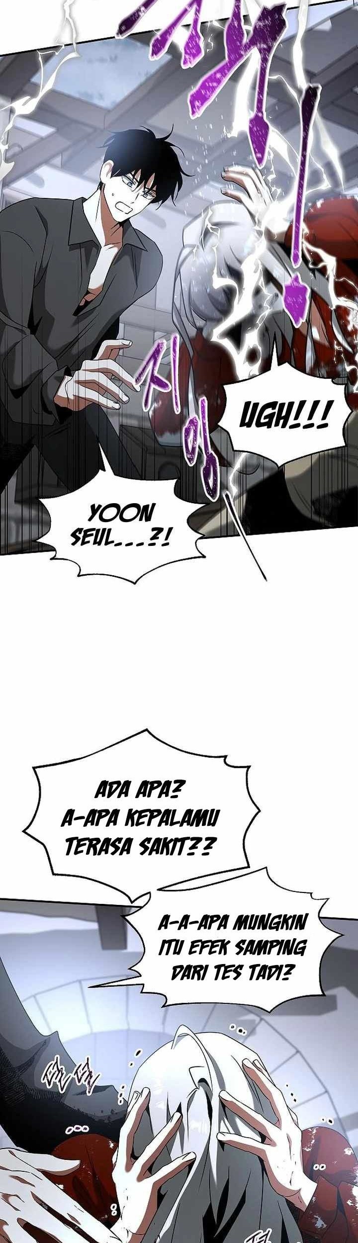 Emperor Hunt Chapter 22 - halaman 47